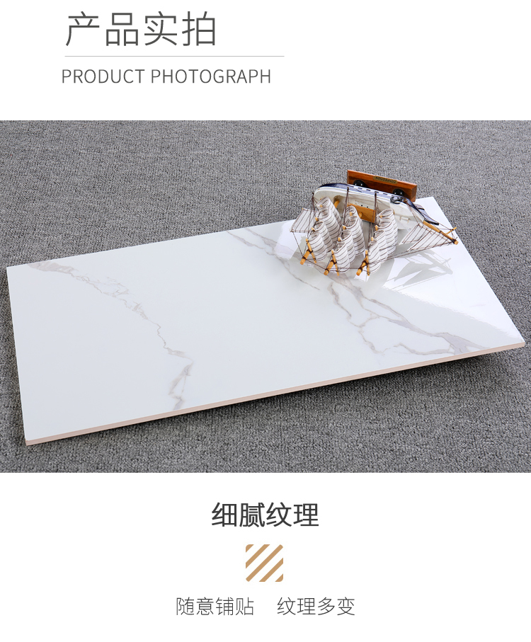 市場巖板差價大，帶你如何辯別好巖板